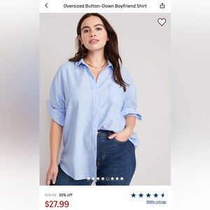 Old navy boyfriend shirt